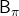 \mathsf{B}_{\pi}