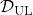 \mathcal{D}_{\text{UL}}